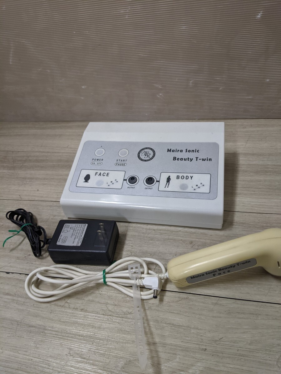 Maira sonic beauty Tーwin拍卖