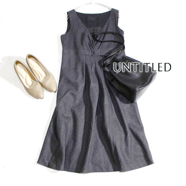 美品 UNTITLED アンタイトル 飾りベルト付き 綺麗めレース フラノウール ワンピース 2号 M 秋 冬 24A10拍卖