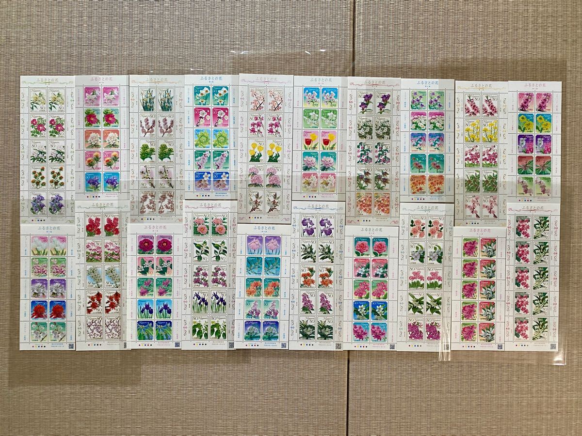 【最終値下げ】コンプリート ふるさとの花シリーズ第1-10集&全国47都道府県の花 切手シート 解説書付 1集2集3集4集5集6集7集8集9集10集拍卖