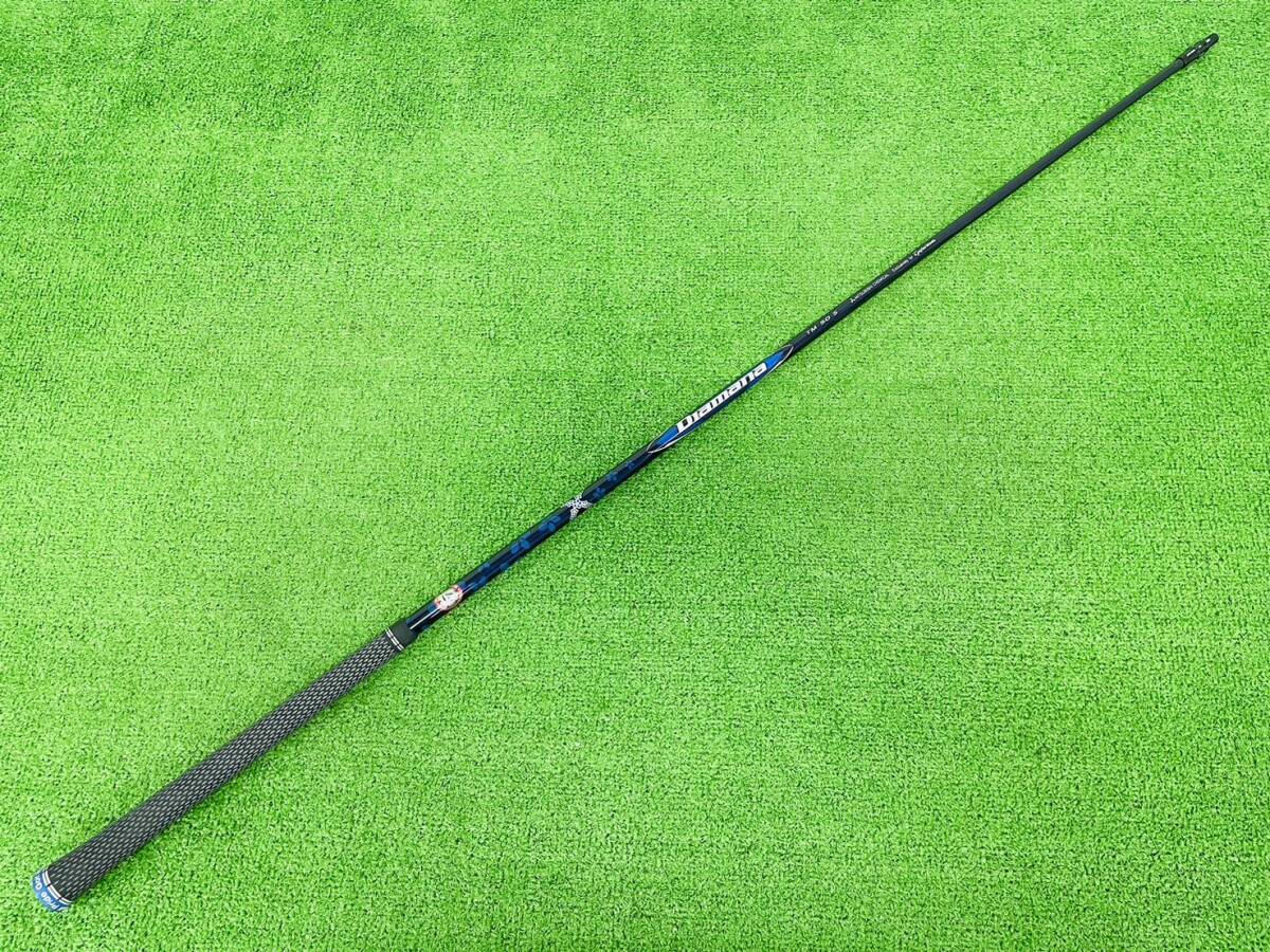 三菱ケミカル Diamana TM 50 S Flex For Taylormade Taylormade用スリーブ 44.25インチ ドライバー用 S-522拍卖
