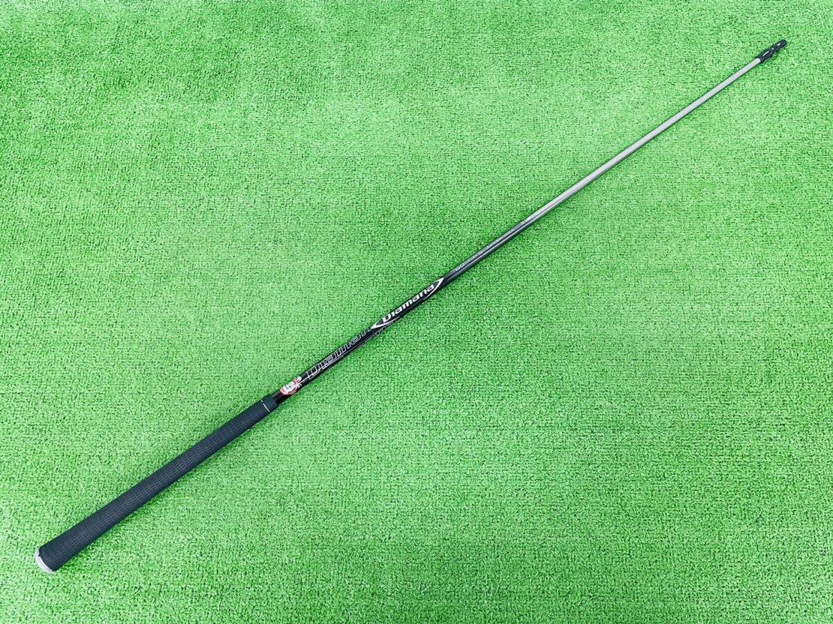 三菱ケミカル Diamana DF 60 S Flex Taylormade用スリーブ 41インチ 7W用 S-530拍卖