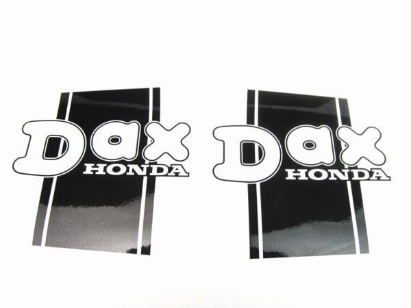 ダックス DAX HONDA デカール(ステッカー) 3Mラミネート ホワイト拍卖
