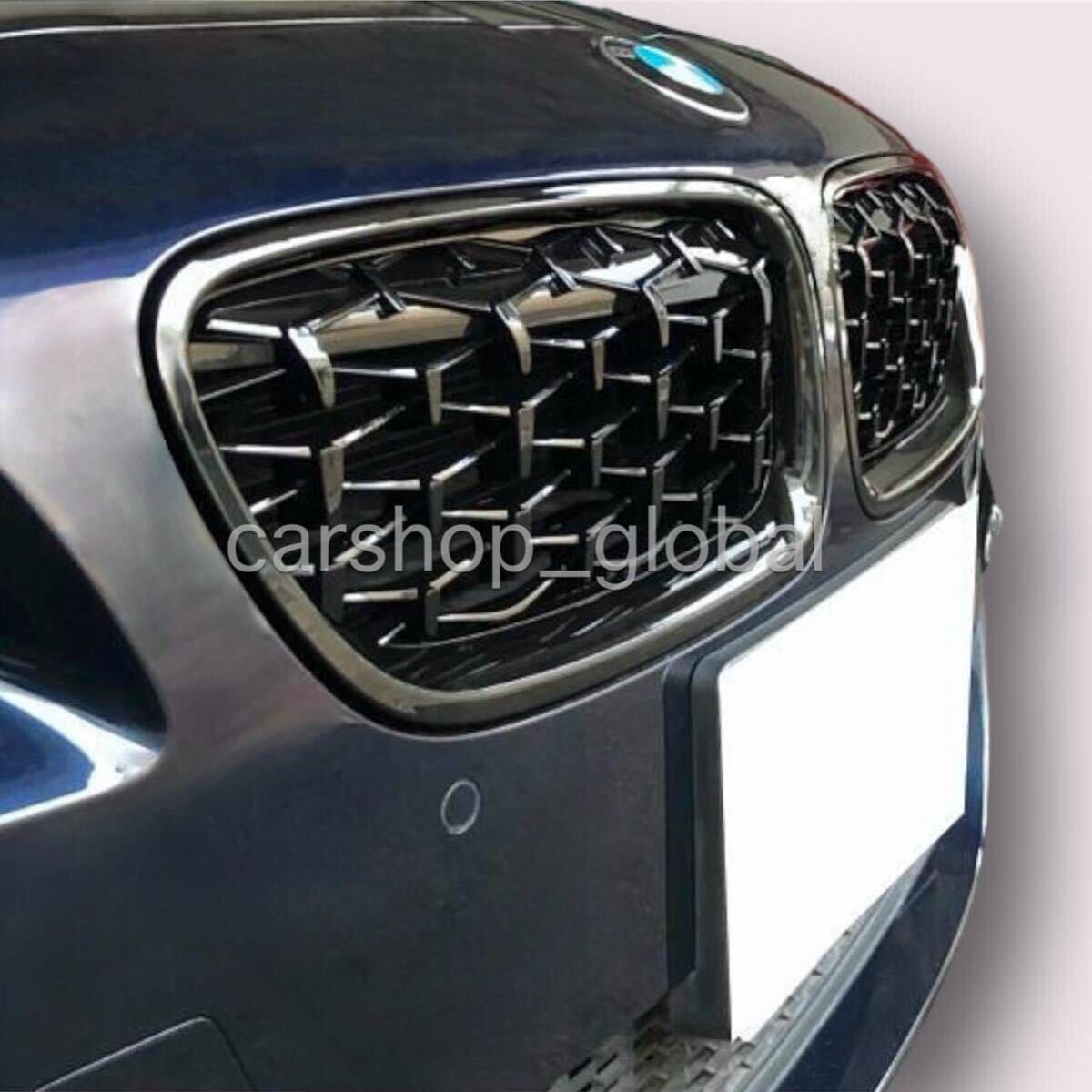 BMW 5シリーズ F10/F11/F18対応 フロント キドニーグリル グロスブラック ダイヤモンドフィン カバー/エアロ 518/520/523/530/535/550等拍卖