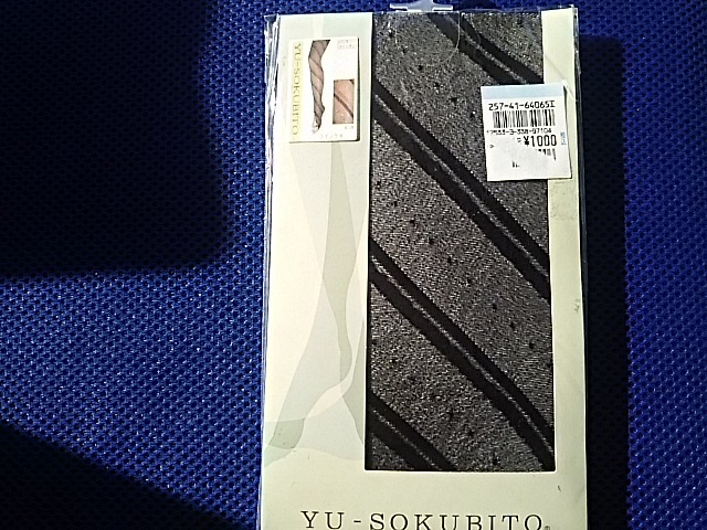 YU-SOKUBITO斜めラインラメパンティストッキング 黒 サイズM-L 日本製 新品未使用品 定価1000円 レア・希少拍卖