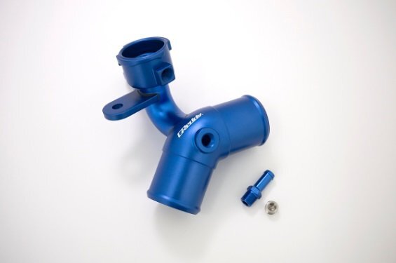 TRUST GReddy ウォーターテンプアダプター ZC6 BRZ 新品♪ 水温計装着時に♪ 品番 16401690 トラスト 86 FT86 GR86拍卖