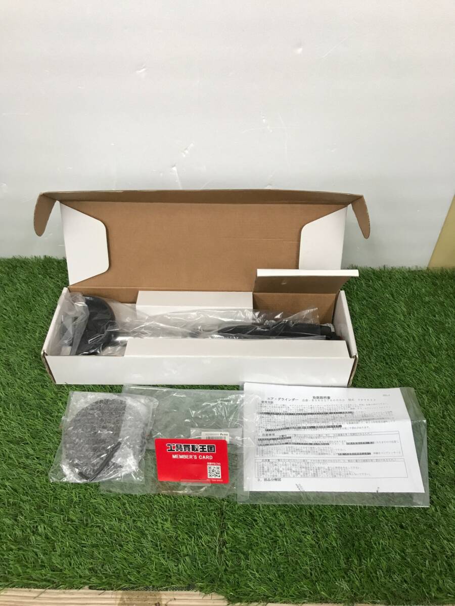 【未使用】pa-man エアグラインダー 右回転式 14000rpm 研磨 研削 エアー工具 5L5215 IT1P0S4RZAKC拍卖