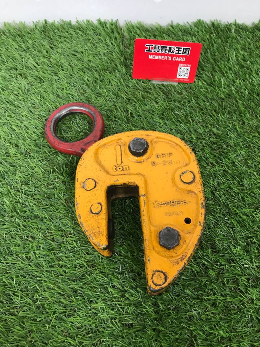 【中古品】★スーパーツール(SUPERTOOL) 立吊クランプ(開放ストッパー式) SVC1 IT7WAWDHERG9拍卖