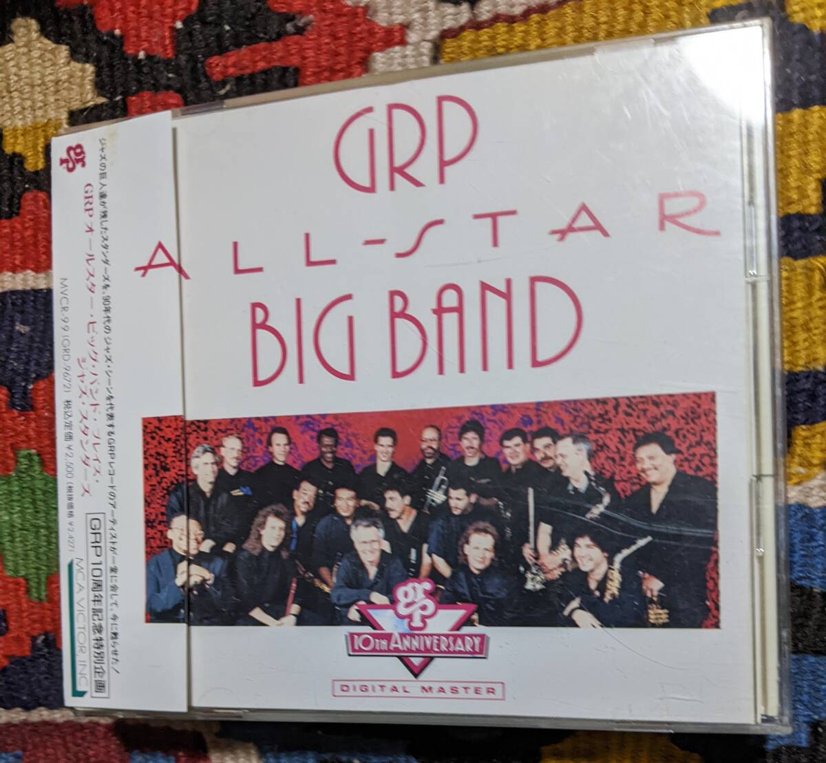 90's GRPオールスター・ビッグ・バンド (CD)/ GRPオールスター・ビッグ・バンド・プレイズ・ジャズ・スタンダーズ GRP MVCR-99 1992年拍卖