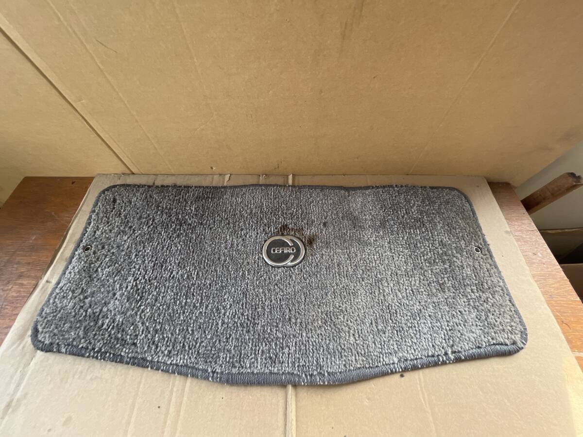 日産 A31 セフィーロ cefiro 純正 フロアマット リアセンターのみ 拍卖
