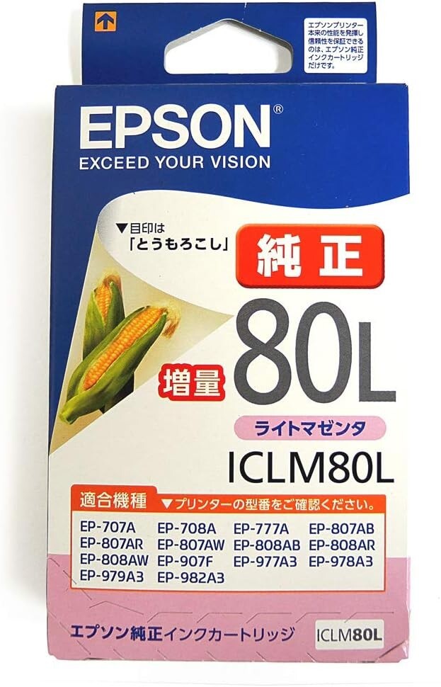 ★新品 純正 EPSON エプソン インクカートリッジ ICLM80L ライトマゼンダ 増量 とうもろこし拍卖