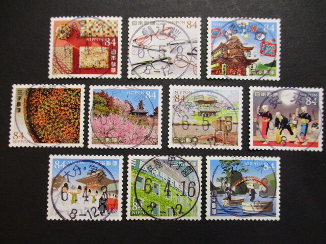 使用済 未来に残したい文化シリーズ第1集 意匠対応局満月印含10種拍卖