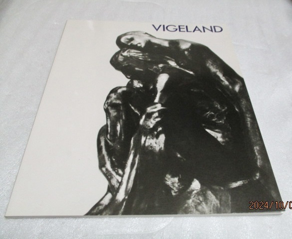 図録 『生命の彫刻家 グスタフ・ビーゲラン展』 1983年 拍卖