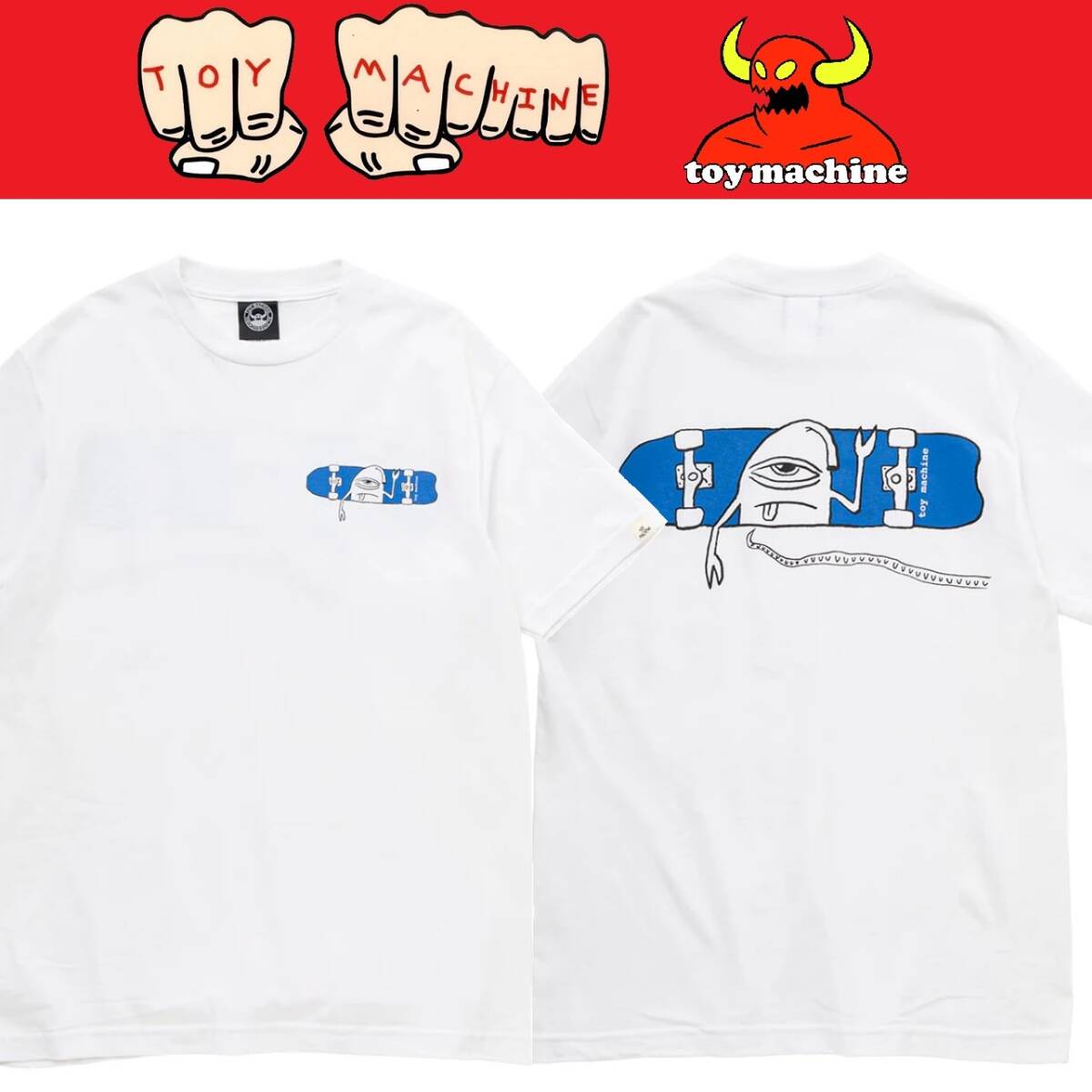 【 TOYMACHINE 】HELLO SECT SS TEE トイマシーン WHITE拍卖