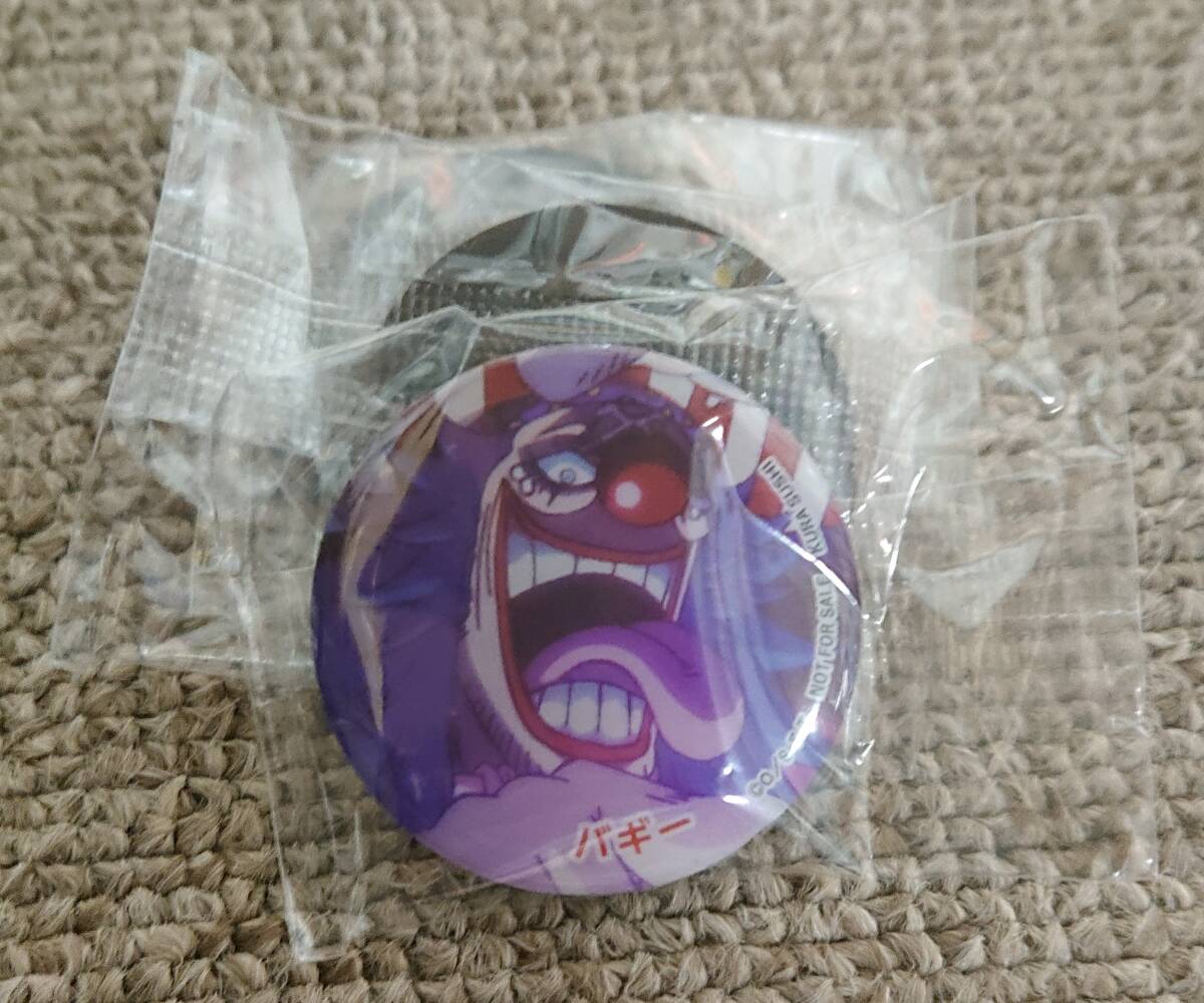 くら寿司 ワンピース オリジナルマグネット バギー拍卖