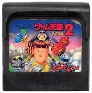 中古ゲームギアソフト クニちゃんのゲーム天国II (箱説なし)拍卖