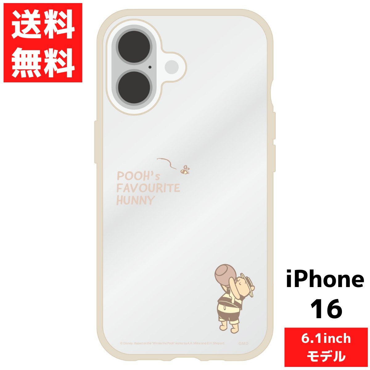 iPhone 16 ディズニー くまのプーさん IIIIfit Clear ケース拍卖