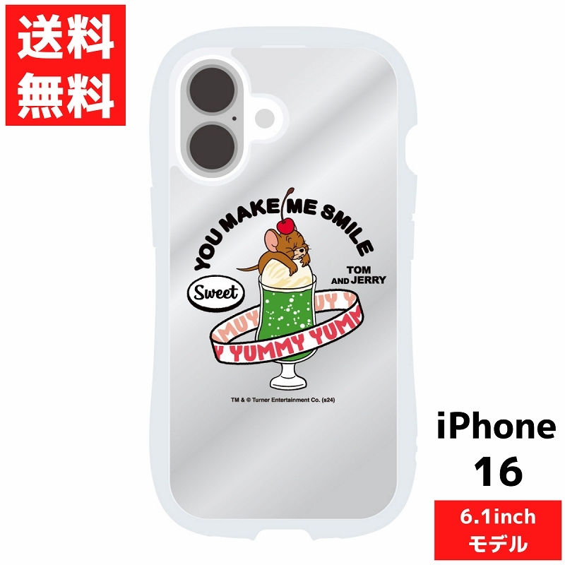 iPhone 16 トムとジェリー ジェリー クリスタルクリア ケース拍卖