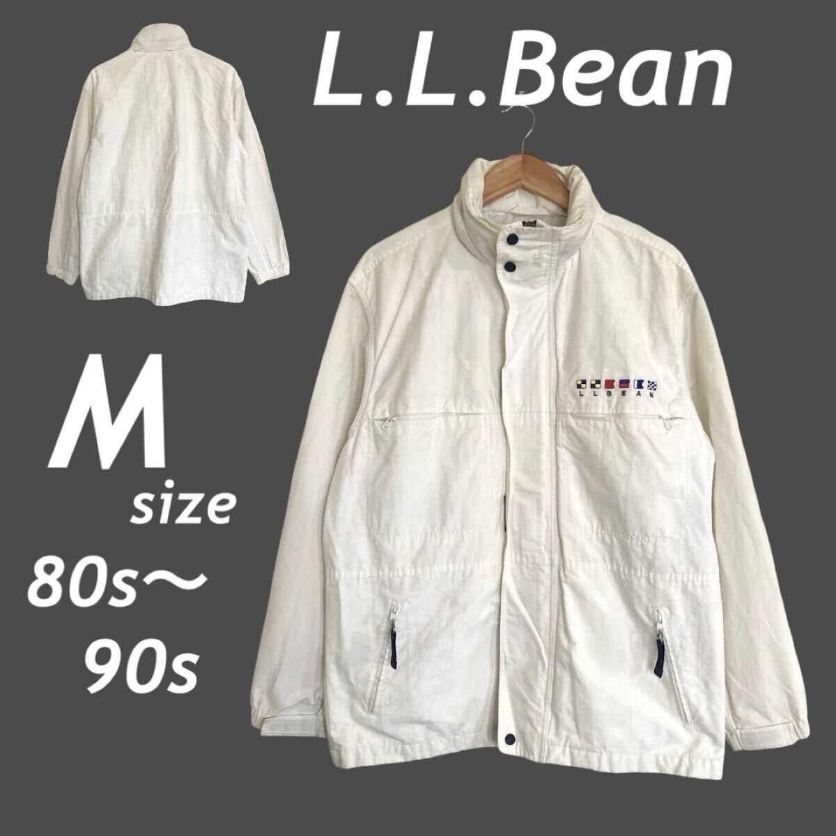 L.L.Bean エルエルビーン 80s~90s メンズ ナイロンジャケット M (大きめ) ジップパーカー 2WAY ヴインテージ ホワイト系 (J28)★拍卖
