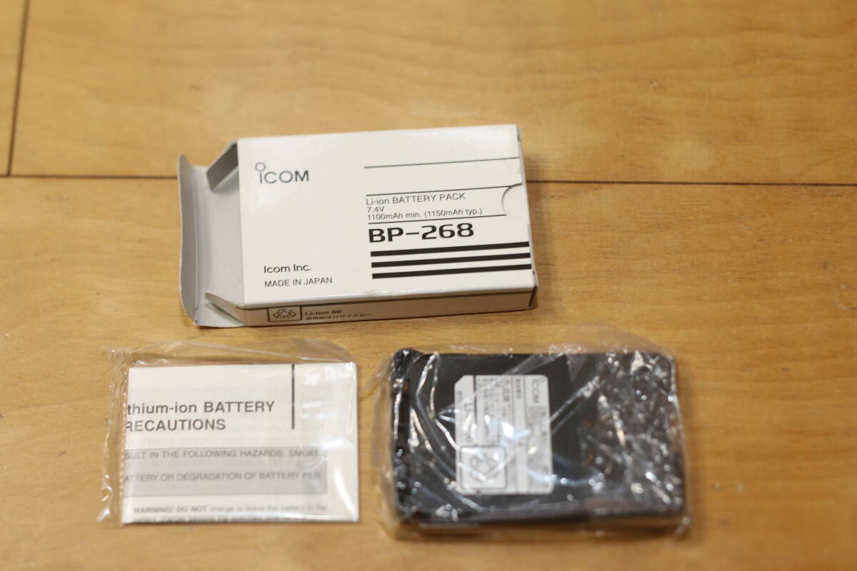 【新品】ICOM リチウムイオンバッテリー BP-268 IC-4810 IC-UH37MFT IC-DU65 IC-R60FD IC-D60 IC-D50 DPR5 DPR6 デジタル簡易無線拍卖