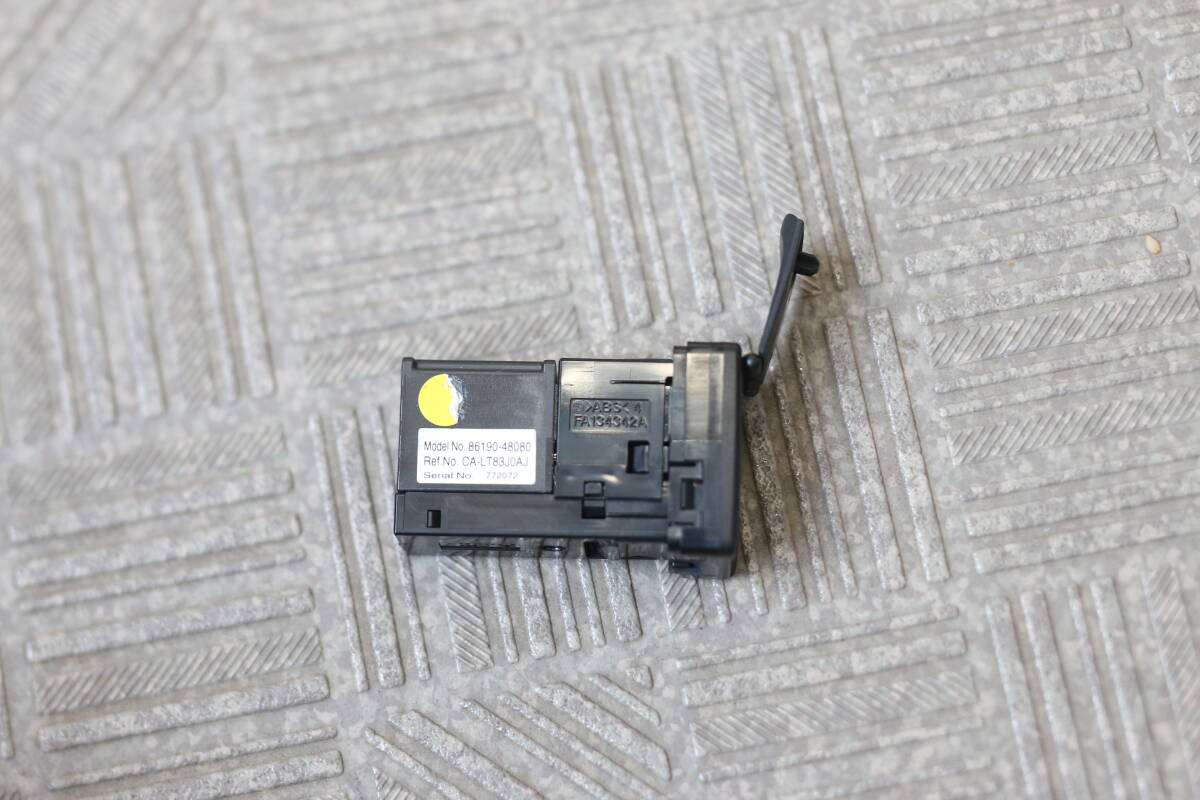210 クラウン ステレオジャックアダプタ 86190-48080 GRS210 GRS211 GRS214 AWS211 AWS210 210系 アスリート ロイヤル拍卖
