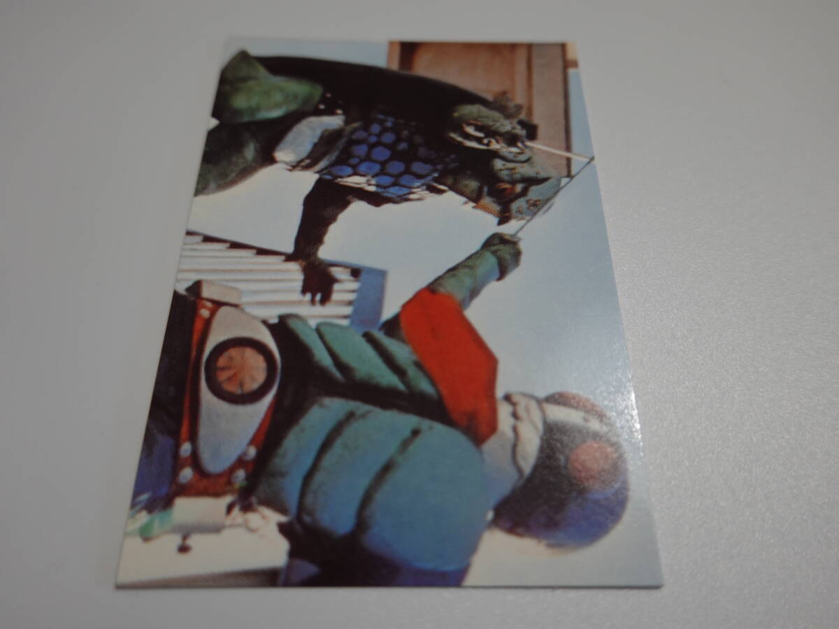 95.怪人カメストーンの殺人オーロラ計画 1999カルビー 仮面ライダーチップス 仮面ライダーカード拍卖