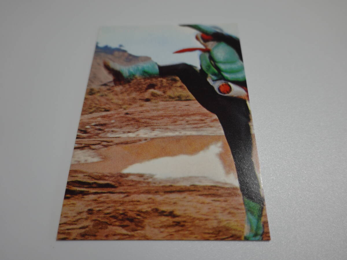 97.旧1仮面ライダーと2号ライダーの違い② 「変身ベルト」 1999カルビー 仮面ライダーチップス 仮面ライダーカード拍卖