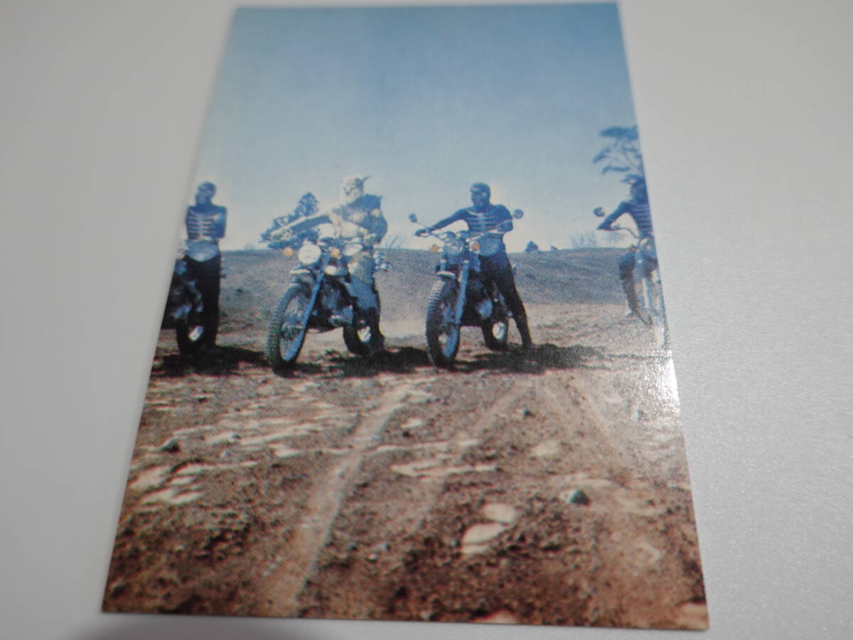 128.ジャガーマンと仮面ライダーの戦い 1999カルビー 仮面ライダーチップス 仮面ライダーカード拍卖