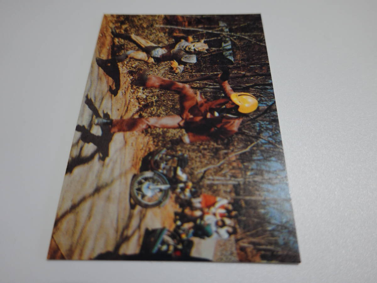 141.あつ! 気をつけろ本郷 1999カルビー 仮面ライダーチップス 仮面ライダーカード拍卖