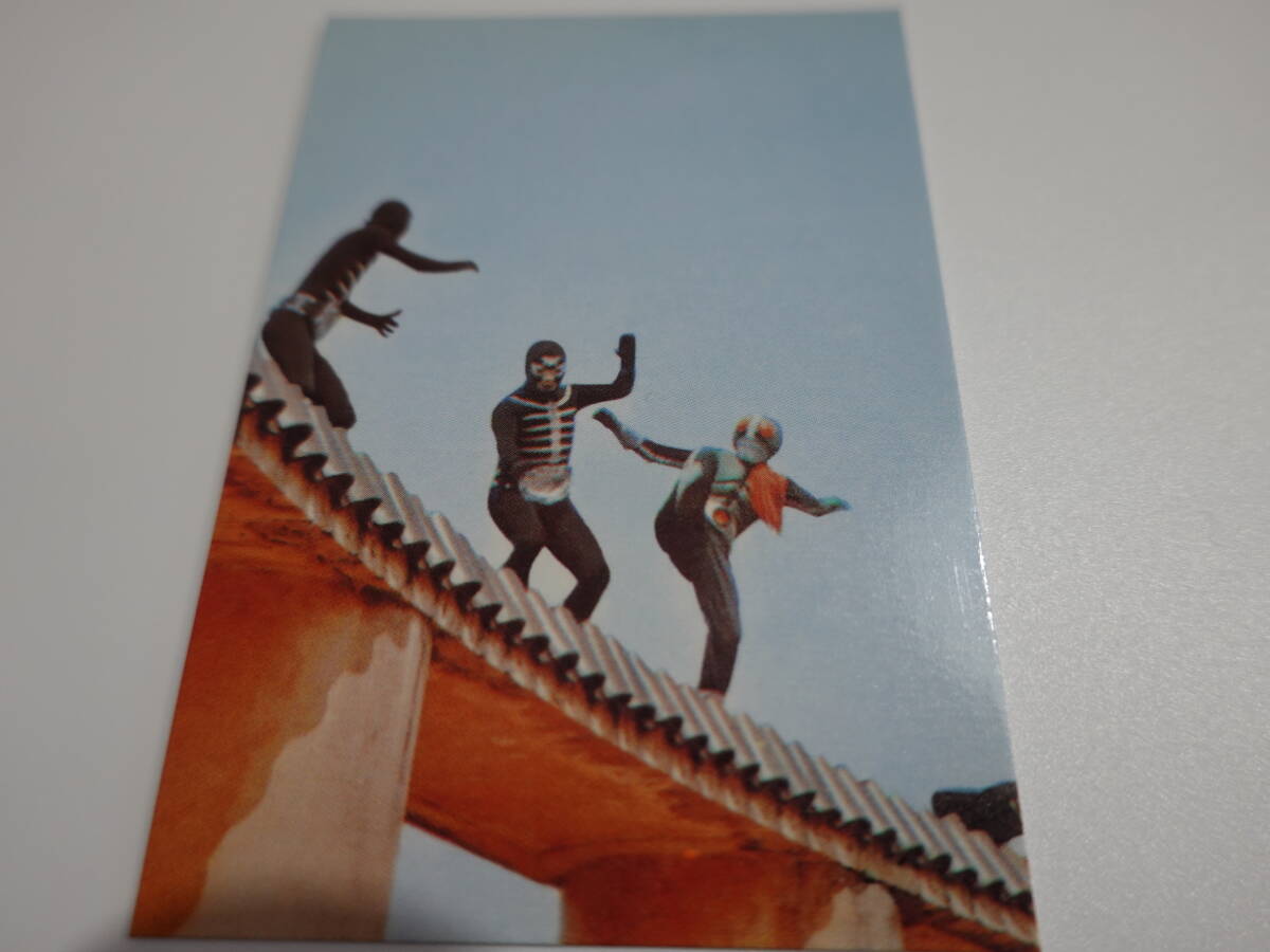 143.それ、ライダーを捕まえろ 1999カルビー 仮面ライダーチップス 仮面ライダーカード拍卖