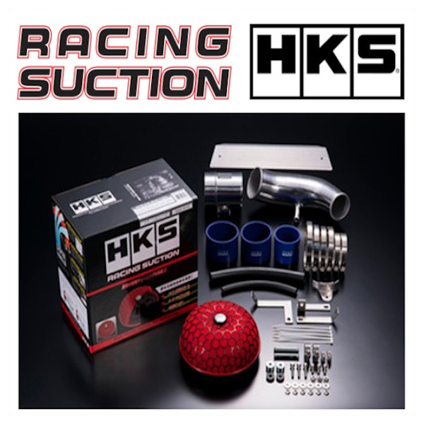 HKS レーシングサクション Racing Suction フェアレディZ CBA-Z34 VQ37VHR 08/12~21/09 70020-AN106拍卖