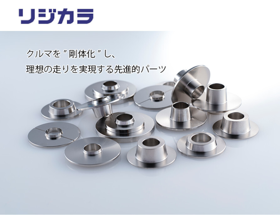 リジカラ SPOON スプーン ハイゼット 2WD/4WD カーゴ S320V/S321V/S330V/S331V フロントリアセット 50261-S32-000/50300-LA3-000拍卖