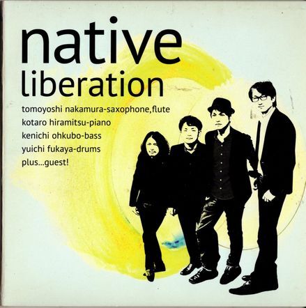 CD★native/liberation拍卖