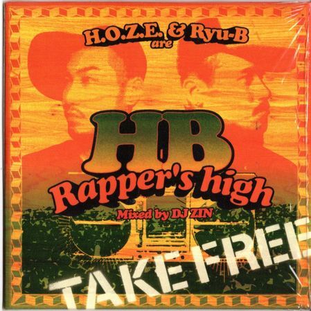 CD★H.O.Z.E. & Ryu-B/HB Rapper’s high拍卖