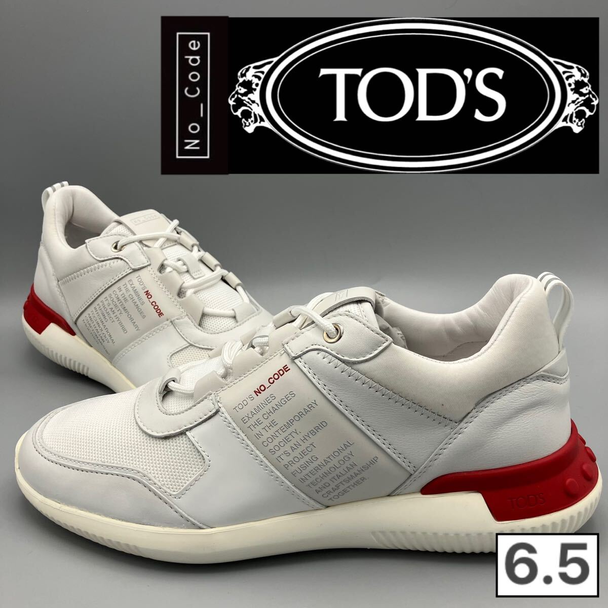 ◆◆未使用 6.5 JP25.5 WH×RED トッズ ノーコード スニーカー拍卖