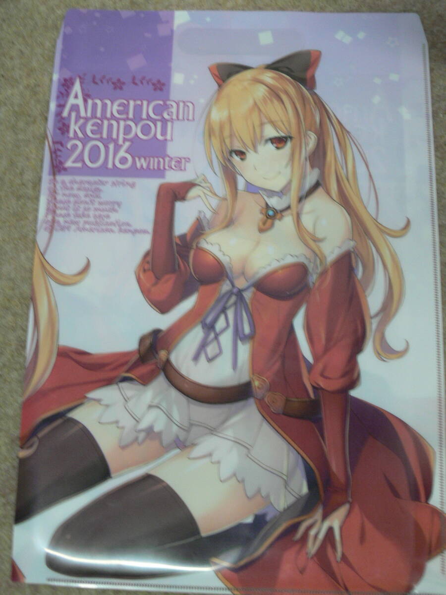 「グランブルーファンタジー」 クリアバッグ アメリカン拳法拍卖