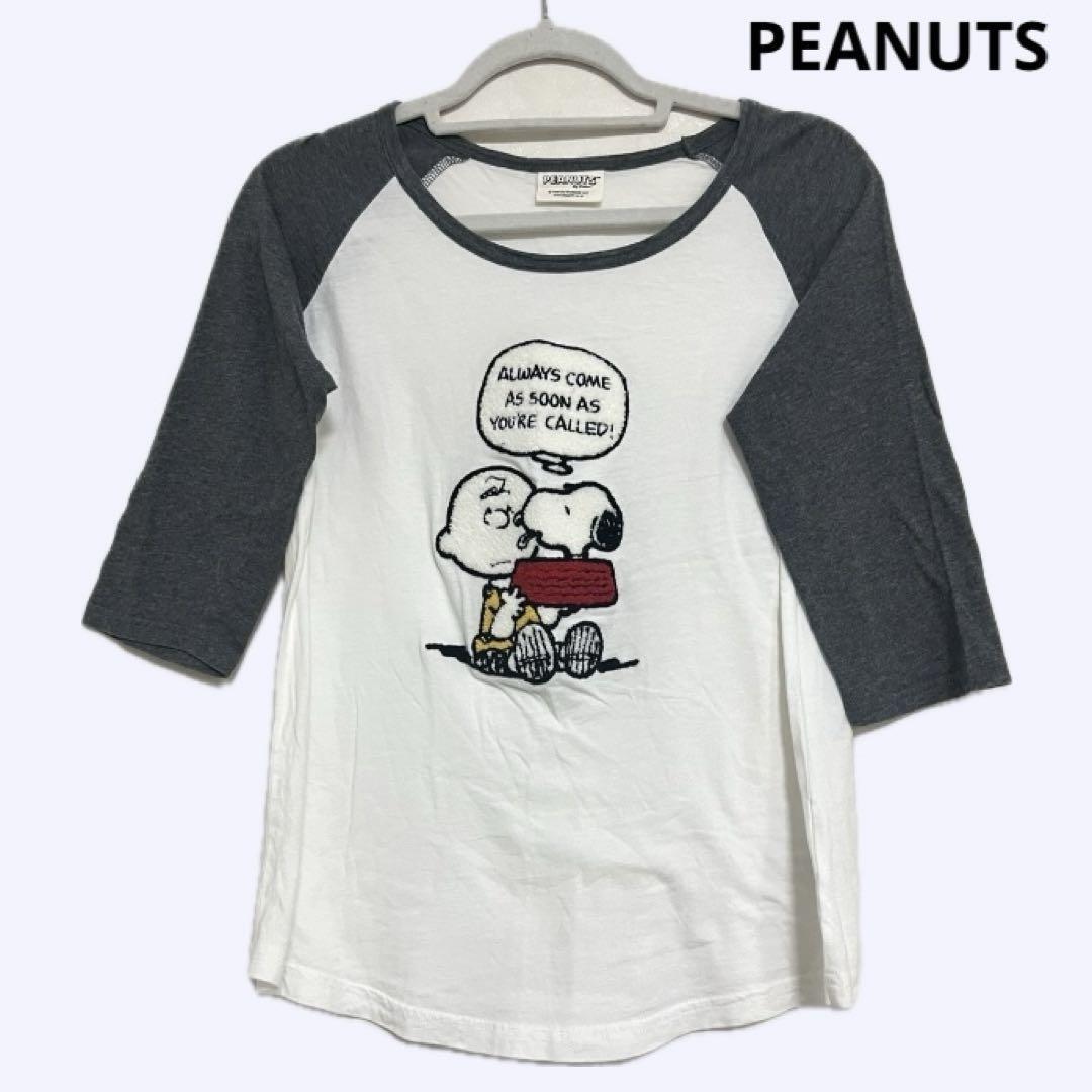 【PEANUTS】スヌーピー/7分袖/ビッグロゴ/Tシャツ/レディース拍卖