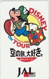 テレカ テレホンカード ミッキーマウス JAL DK002-0036拍卖