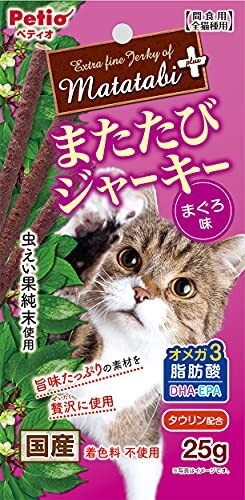 ペティオ(Petio) またたびプラス またたびジャーキー まぐろ味 25g拍卖