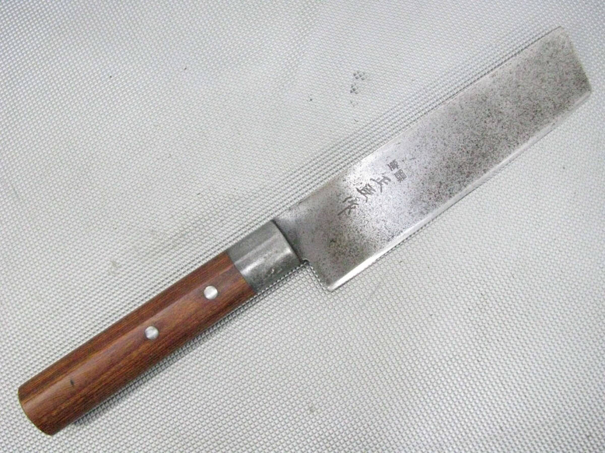 ★中古品★登録 正臣 作 菜切り包丁拍卖