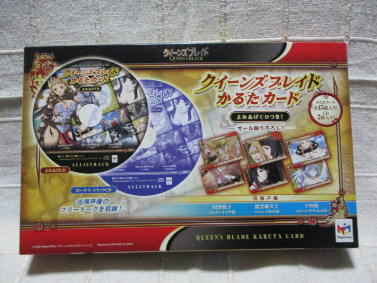 「クイーンズブレイド かるたカード」未使用 難あり/メガハウス         管理:(A4-191拍卖
