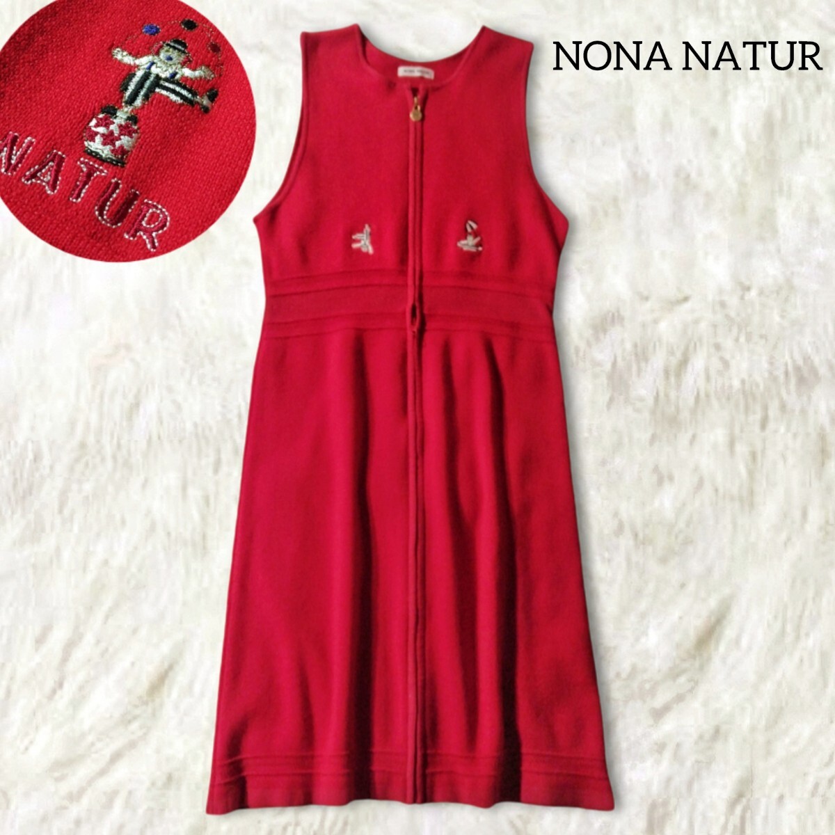49 【NONA NATUR グンゼ】 ニット ロングベスト 9 M 赤 レッド ピエロ 刺繍 前ジップ ノースリーブ 秋冬 個性的 ワンピース レディース拍卖