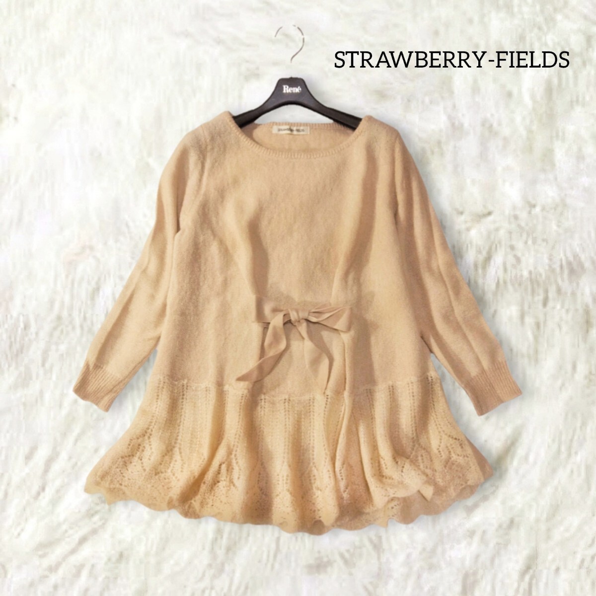 26 【STRAWBERRY-FIELDS】 モヘヤ リボン かぎ編み ニット トップス ゆったり ベージュ 起毛 秋冬 大人可愛い ストロベリーフィールズ拍卖