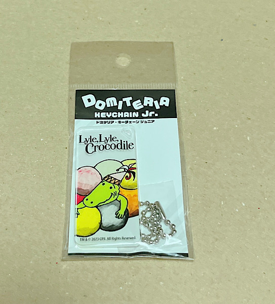 シング・フォー・ミー、ライル ドミテリアキーチェーンジュニア キーホルダー ワニ アクリルキーホルダー ワニのライルがやってきた拍卖