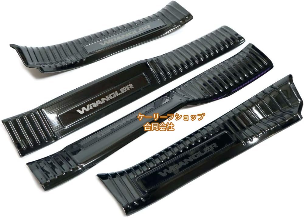 2018~ JL ラングラー スカッフプレート カスタムパーツ スポーツ サハラ アンリミテッド ルビコン ブラック拍卖