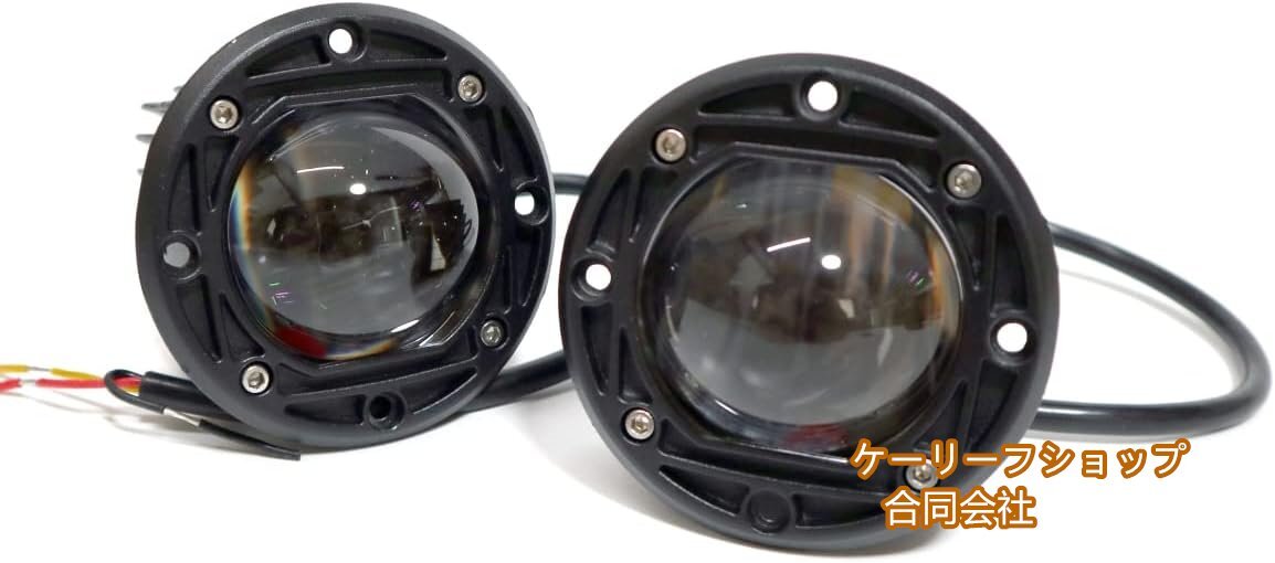 新品★LEDプロジェクターフォグランプ ツインカラー フォグランプ 6000K 3500K 2色 バンパー埋め込み型 2個セット社外品拍卖