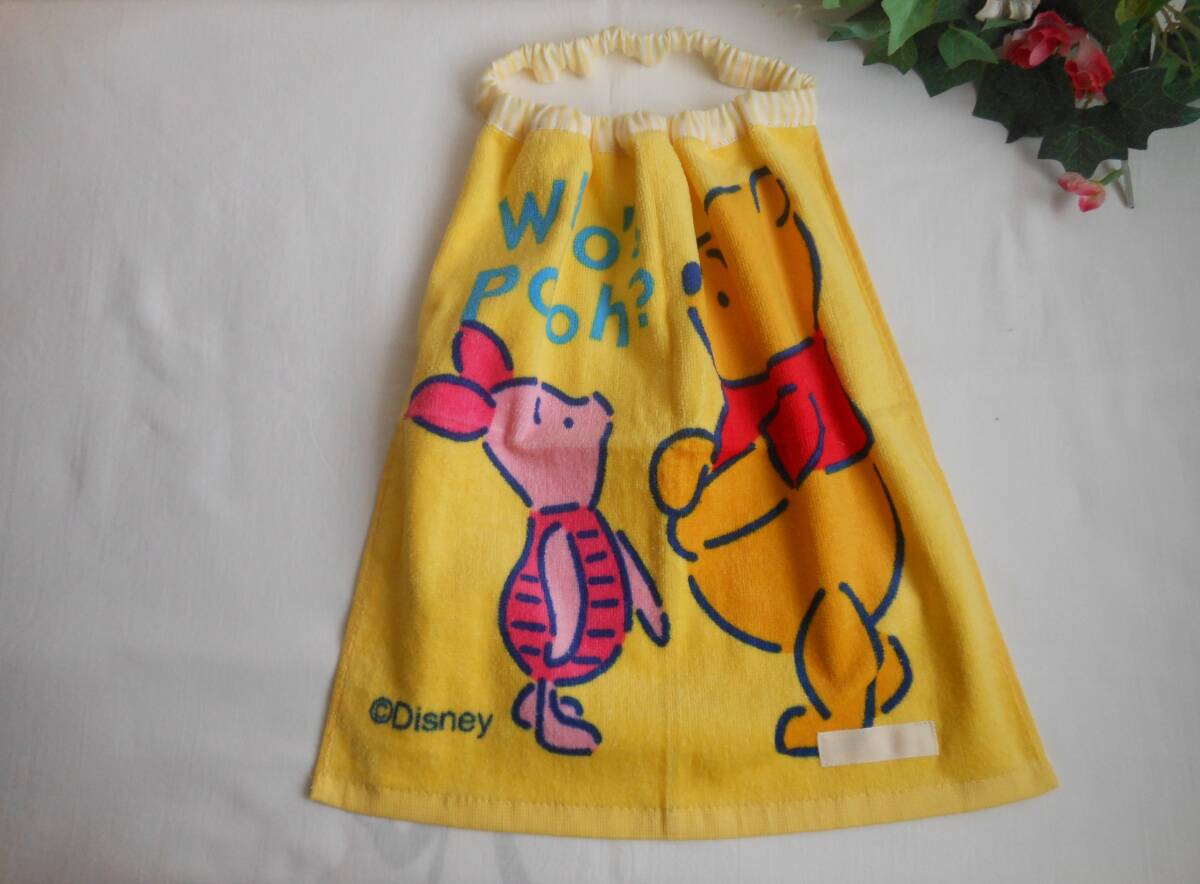 お食事タオルエプロン プーさん イエロー黄色*ダブルガーゼ ネーム付き 入園 バザー プチギフト 拍卖