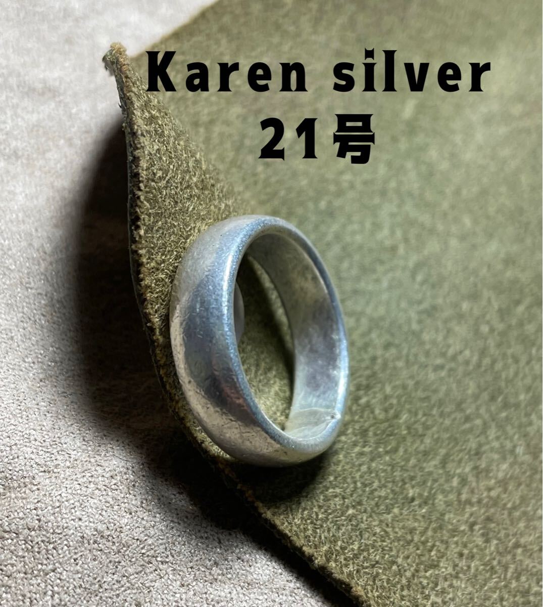 R6911ひRばg カレンシルバーリングラウンドシンプル幅広甲丸6ミリ銀指輪マリッジリング21号ばg拍卖