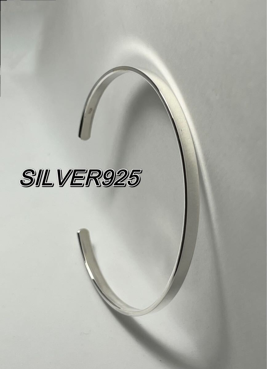 BFC-28-5Xぽ6 平打ちシルバー925銀バングル シンプルブレスレット さりげなく 4ミリ ぱよね拍卖