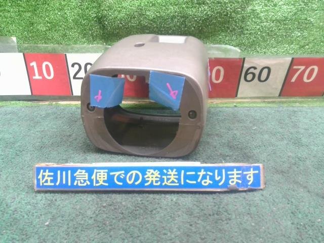 トヨタ 100ランクル 100系 VXリミテッド G 前期 HDJ101K 純正 コラムカバー 45286-60956 傷・汚れ有り 現状販売 中古拍卖