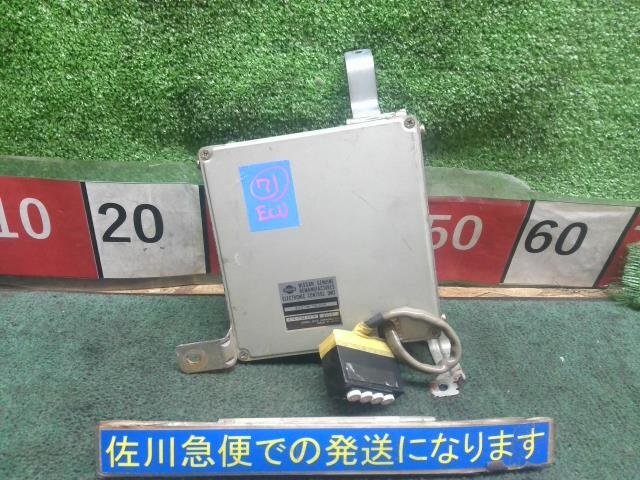 日産 14シルビア K's S14 エンジンコンピューター ECU 未テスト セッティング内容不明 2371M-79J04 NEKOコーポレーションのユニット付拍卖